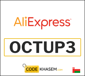 AliExpress Coupon OCTUP3