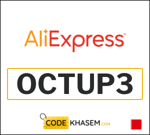 AliExpress Coupon OCTUP3