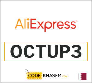 Coupon for AliExpress (OCTUP3) Exclusive Promo code