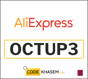 AliExpress Promo Code 2025 (OCTUP3)