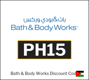 Bath & Body Works Tip
