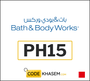 Bath & Body Works Discount Code