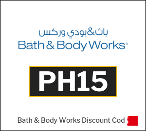 Bath & Body Works Discount Code