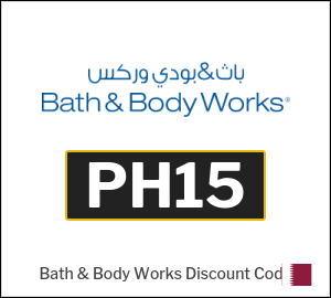 Bath & Body Works Discount Code