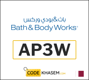 Coupon for Bath & Body Works (AP3W) 5% Coupon code