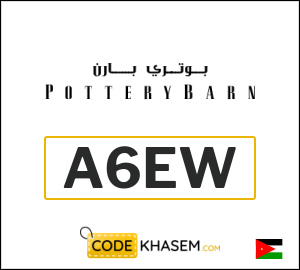 Pottery Barn Discount Code