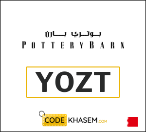 Coupon for Pottery Barn (YOZT) 5% OFF