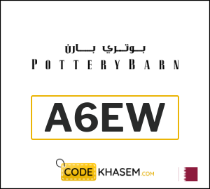 Coupon for Pottery Barn (A6EW) 5% OFF