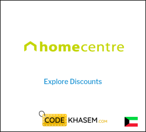 Coupon discount code for Home Centre Offers up to 75% OFF