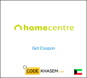 Coupon for Home Centre (HCMISSU10) Best offers and coupons