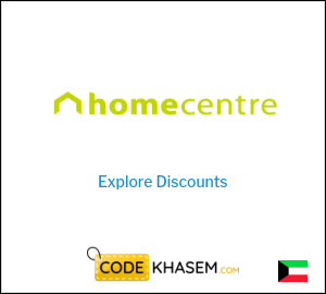 Home Centre Sale