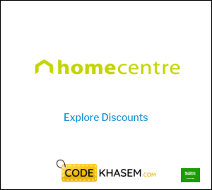 Home Centre Sale