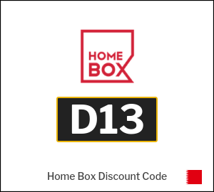 Home Box Tip