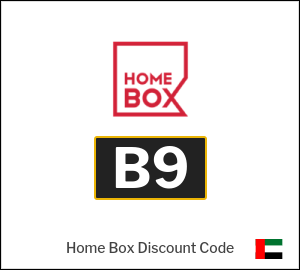 Home Box Tip