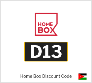 Home Box Discount Code