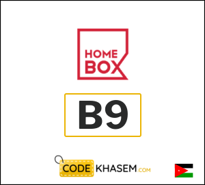 Home Box Discount Code
