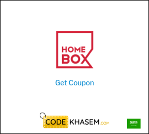 Coupon discount code for Home Box Discounts up to 65%