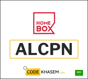 Home Box Discount Code
