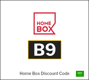 Home Box Coupon B9