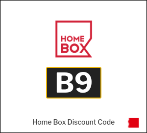 Home Box Coupon B9