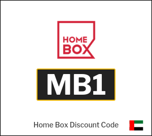 Home Box Coupon MB1
