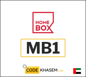 Home Box Coupon MB1