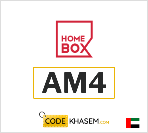 Home Box Coupon AM4