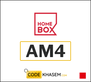 Home Box Coupon AM4