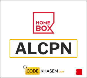 Home Box Discount code 2025 (ALCPN)
