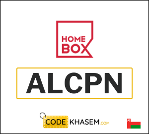 Home Box Discount code 2025 (ALCPN)
