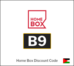 Home Box Discount code 2025 (B9)