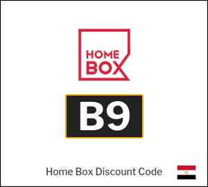 Home Box Discount code 2025 (B9)