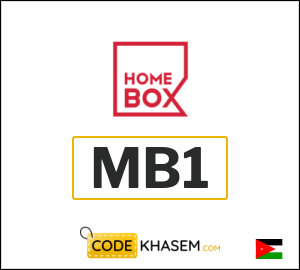Home Box Discount code 2025 (MB1)