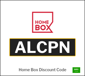 Home Box Coupon ALCPN