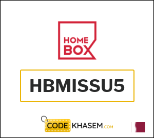 Coupon for Home Box (HBMISSU5) Deals up to 65% OFF