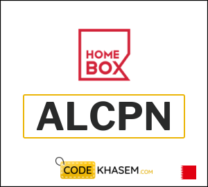 Coupon for Home Box (ALCPN) Deals up to 65% OFF