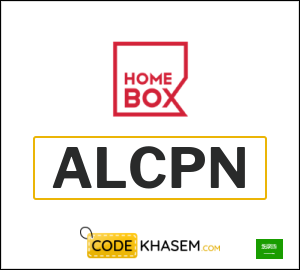 Coupon for Home Box (ALCPN) Deals up to 65% OFF