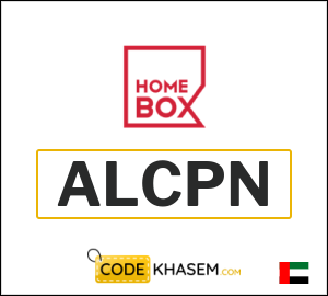 Home Box Coupon ALCPN