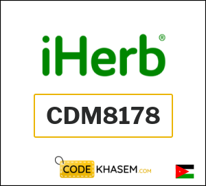 iHerb Discount Code