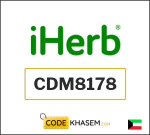 Coupon for iHerb (CDM8178) 5% Coupon code