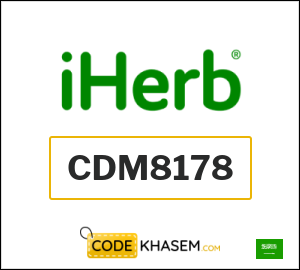 iHerb Coupon CDM8178
