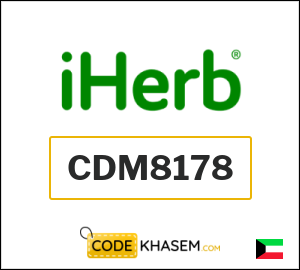 iHerb Coupon CDM8178