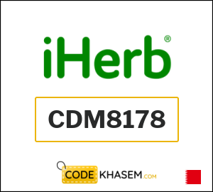 iHerb Coupon Code 2025 (CDM8178)