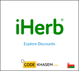 iHerb Sale CDM8178
