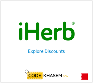 Sale for iHerb (CDM8178) Discounts up to 85%