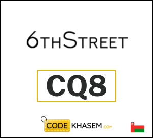 Coupon for 6th Street (CQ8) 10% Discount code