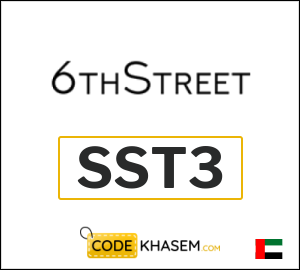 6th Street discount code 2025 (SST3)