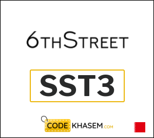6th Street discount code 2025 (SST3)