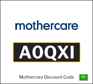 Mothercare Tip