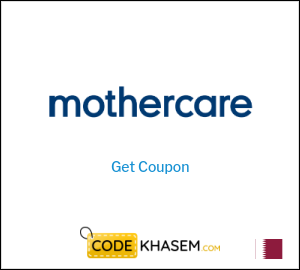 Coupon discount code for Mothercare 10% OFF